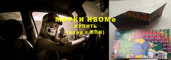 прущий лед Ростов