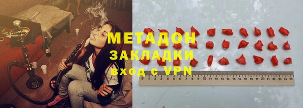прущий лед Ростов
