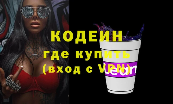 прущий лед Ростов