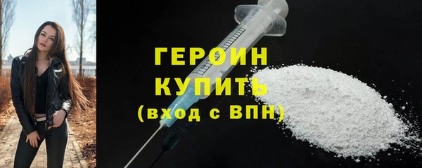 прущий лед Ростов