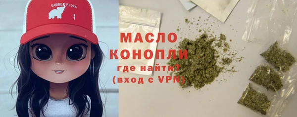прущий лед Ростов