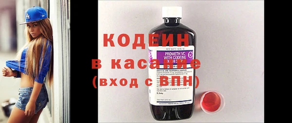 крисы Рославль