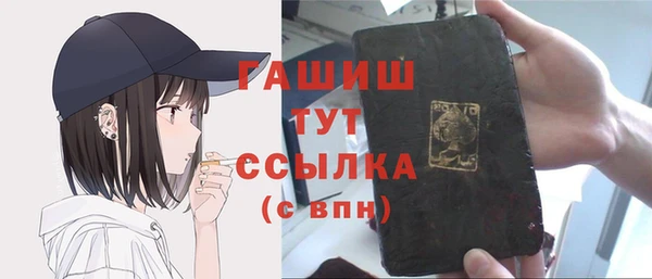 прущий лед Ростов