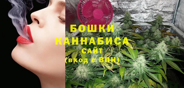 наркотики Россошь