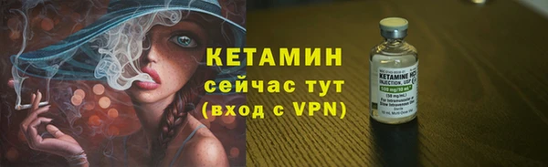 прущий лед Ростов