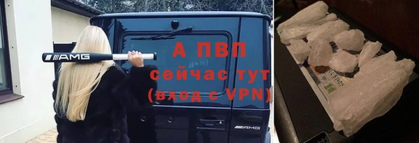 прущий лед Ростов