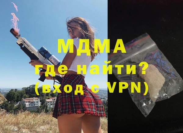 прущий лед Ростов