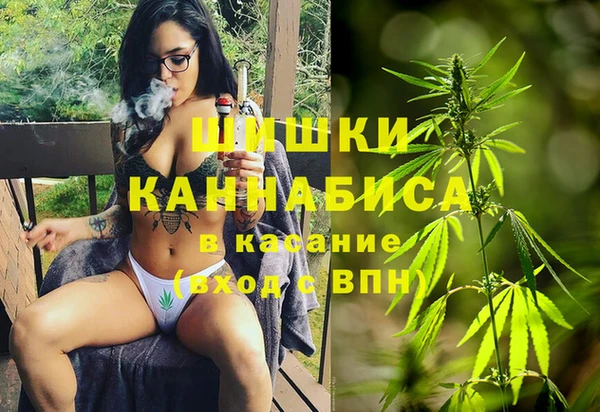 наркотики Россошь