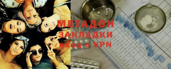 прущий лед Ростов