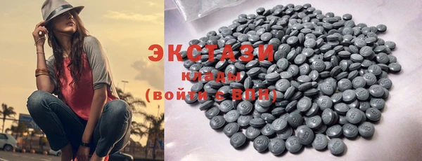 прущий лед Ростов