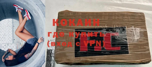 прущий лед Ростов