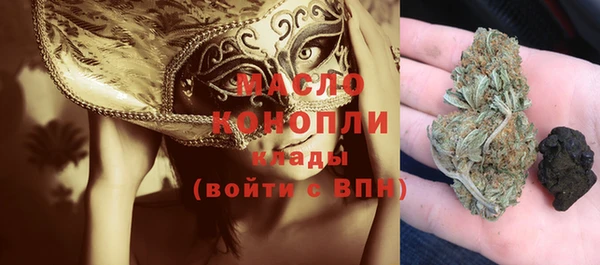 крисы Рославль