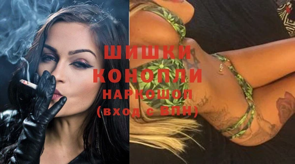 крисы Рославль