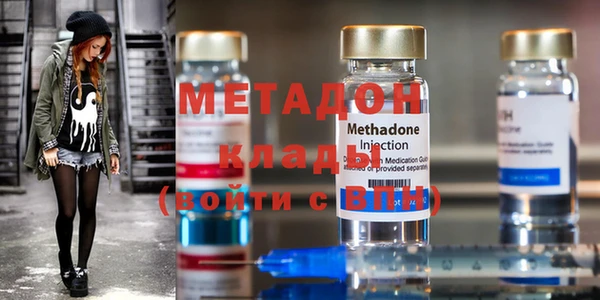 наркотики Россошь