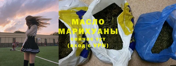 прущий лед Ростов
