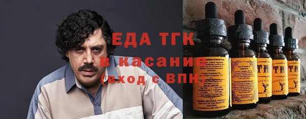 прущий лед Ростов