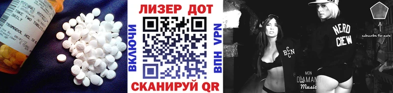 ЛСД экстази ecstasy  Купить где  Заполярный 