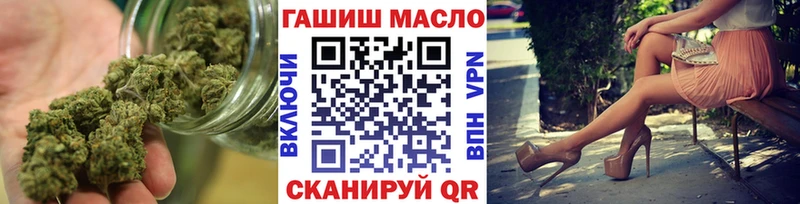 Дистиллят ТГК жижа  Купить  Заполярный 