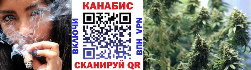 Каннабис тримм  Купить  Заполярный 